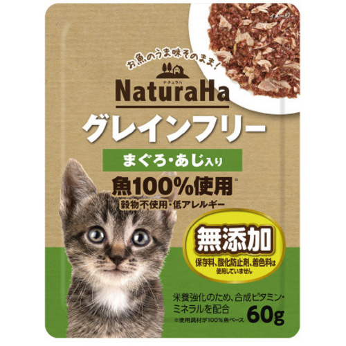 ナチュラハＧＦまぐろあじ６０ｇ　１２袋入り　【お取り寄せ品】６営業日以内届