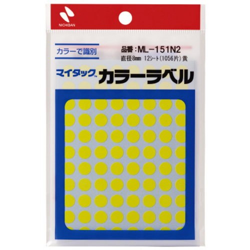 マイタックカラーラベル　８ｍｍ　黄