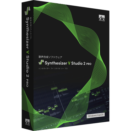 Ｓｙｎｔｈｅｓｉｚｅｒ　Ｖ　Ｓｔｕｄｉｏ　２　Ｐｒｏ　ＳＡＨＳ－５０３７４　■お取り寄せ品