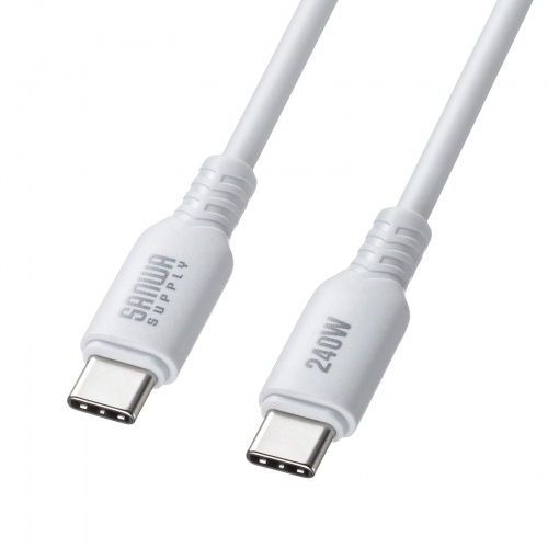 ＵＳＢ２．０　Ｔｙｐｅ－Ｃ　シリコンケーブル（ＰＤ２４０Ｗ・０．５ｍ・ホワイト）　■お取り寄せ品