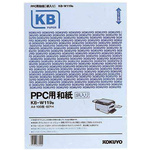 ＰＰＣ用和紙（柄入り）Ａ４　１００枚入　ブルー