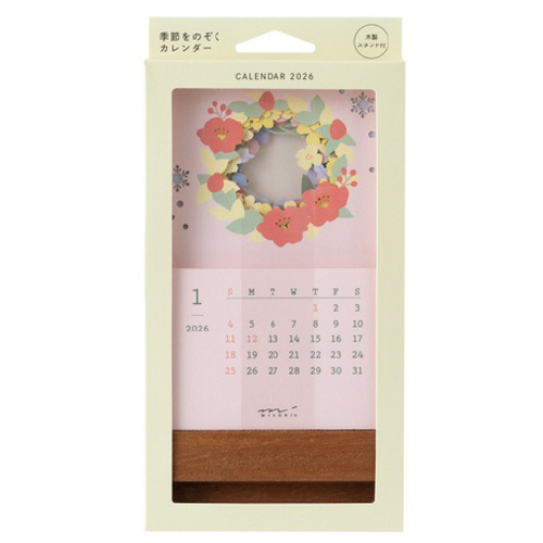 ２０２６卓上カレンダー季節をのぞくカレンダー　花柄　【お取り寄せ品】１３営業日以内届