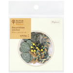 シール２５２２　ＰＣＭ　デコレーション　葉柄　【お取り寄せ品】８営業日以内届