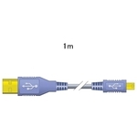 ＵＳＢケーブル　１ｍ　Ａタイプオス－ミニＢタイプオス　ＶＸ－Ｕ２１０　■お取り寄せ品
