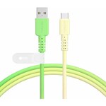 ＭＯＴＴＥＲＵ　ＡｔｏＣグラデーションケーブル１ｍメロンクリームソーダ　ＭＯＴ－ＳＣＢＡＣＧ１００－ＭＳ　■お取り寄せ品