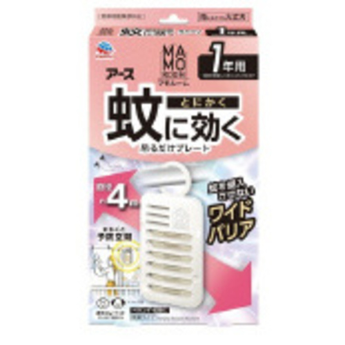 マモルーム　蚊に効く吊るだけプレート　１年用