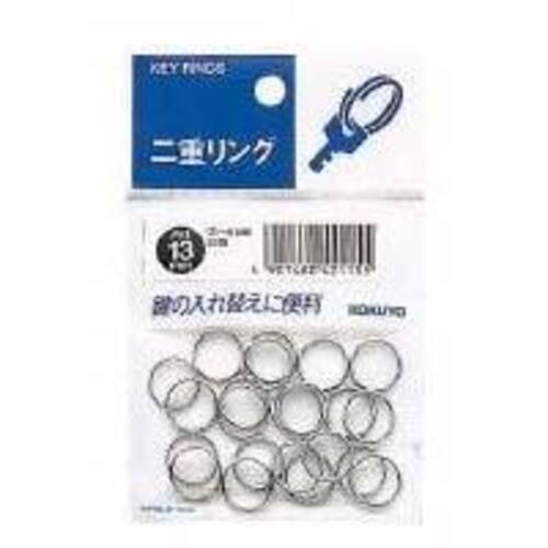 二重リング　リング径１３ｍｍ　２０個入