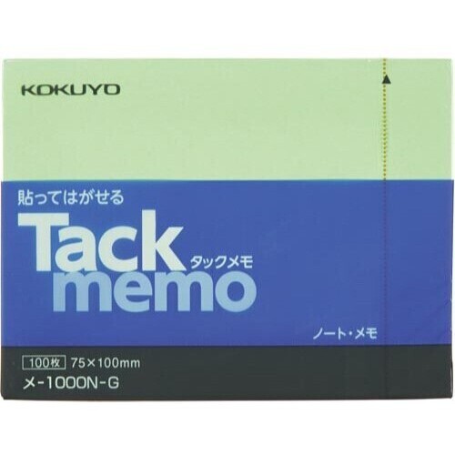タックメモ　ノートタイプ　７５×１００　緑