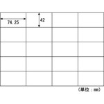 エコノミーラベル　Ａ４　２０面　１００枚×５冊