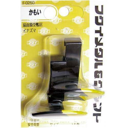 扇面鴨居　額受　１組（２個入）