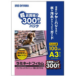 ラミネートフィルム帯電抑制１００μ　Ａ３　３００枚