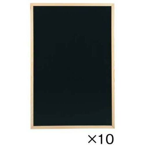 両面黒板　ナチュラル　幅６００高さ９００　１０枚