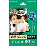 インクジェットペーパー　画彩　写真仕上げ　光沢プレミアム　ＫＧ　５０枚　■お取り寄せ品