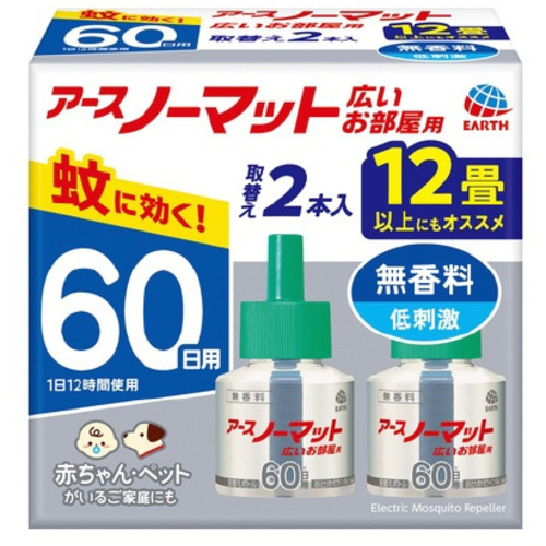 ノーマットワイドリビング用取替６０日用無香２本&times;５