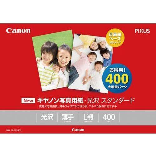 写真用紙　光沢　スタンダード　Ｌ判　４００枚