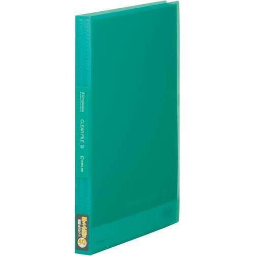 シンプリーズクリアーファイル　（透明）４０Ｐ　緑　８冊入