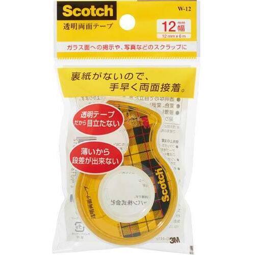 透明両面テープ　小巻　カッター付　幅１２ｍｍ