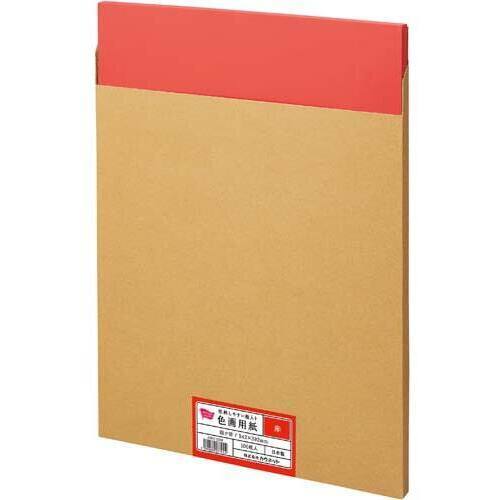 収納しやすい箱入り色画用紙　四つ切　赤　１００枚