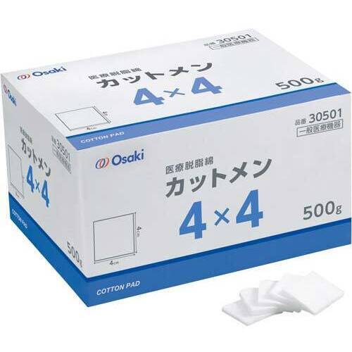 オオサキカットメン４×４ｃｍ　５００ｇ入