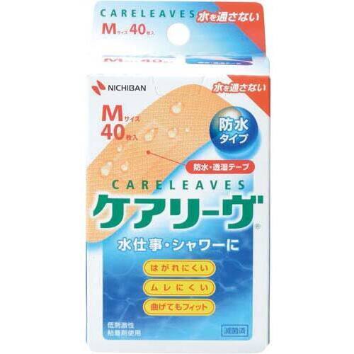 ケアリーヴ　防水タイプ　Ｍサイズ　４０枚入×５