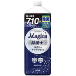 Ｍａｇｉｃａ除菌＋Ｆシトラスグリーン詰替７１０ｍｌ