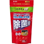 ＯＡウェットティッシュ詰め替えタイプ（除菌用・６０枚入り）　ＣＤ－ＷＴ９ＫＰ　■お取り寄せ品