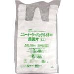 ニューイージーバッグバイオ２５　長舌片　ＬＬ　乳白