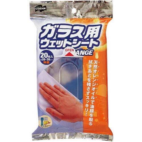 Ｃ．ガラス用ウェットシート　オレンジ　２０枚入