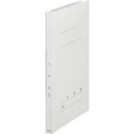 フラットファイル　年組氏名Ａ４タテ　グレー１０冊