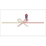 のし紙　豆判８号　祝　京