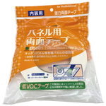 パネル用強力両面テープ　白　１０ｍ