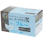 サージマスクＴＣ　ブルー　５０枚入　０７６１１５　●ご注文は７個から