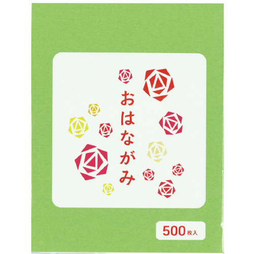 お花紙　緑　５００枚&times;５