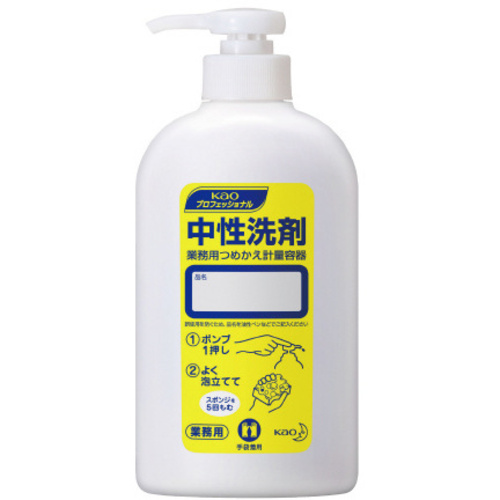 中性洗剤　業務用詰替計量空容器　１ｍＬポンプタイプ　４００ｍＬ