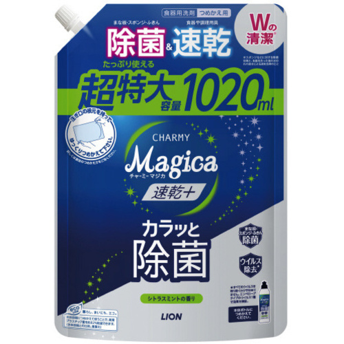 Ｍａｇｉｃａ速乾＋除菌　シトラスＭ替特１０２０ｍｌ