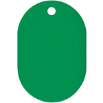 番号札　大（４１×６０ｍｍ）　番号無し　グリーン　　ＮＯ，１６Ｃ－Ｇ
