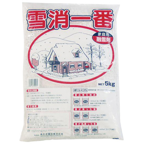 雪消一番　５Ｋｇ　融雪剤