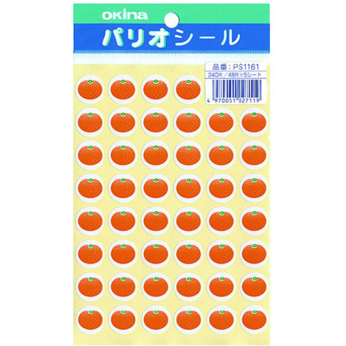 パリオシール　１１６１　フルーツシール　みかんＸ５　【お取り寄せ品】７営業日以内届