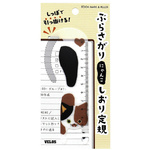 ぶらさがりにゃんこしおり定規ミケ　５枚入　【お取り寄せ品】７営業日以内届