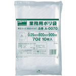 業務用ポリ袋厚み０．０５Ｘ７０Ｌ１０枚入