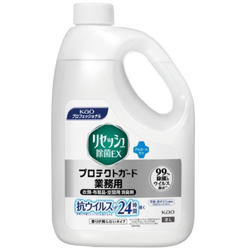 リセッシュ除菌ＥＸ　プロテクトガード　香りが残らないタイプ　業務用　２Ｌ&times;６個