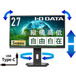 液晶ディスプレイ　２７型／デイジーチェーン／５Ｙ保証　ＬＣＤ－ＣＱ２７１ＳＡ－Ｆ　■お取り寄せ品
