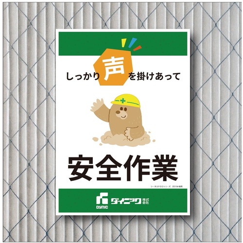 シータス　ＣＰ２１０４－ＨＡ　Ａ３　２５０枚／箱
