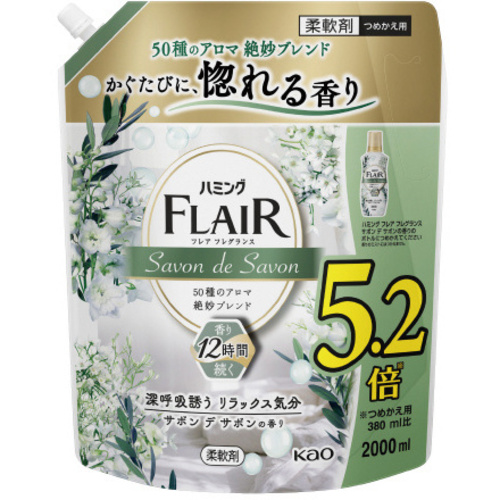 ハミングフレアＦ　サボンデサボン替２Ｌ