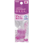メクリッコキャッチ指先美人リング型ラメ入ＭＸ１０