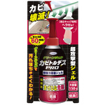 カビトルデスＰＲＯ　グリーンジェル　１５０Ｇ