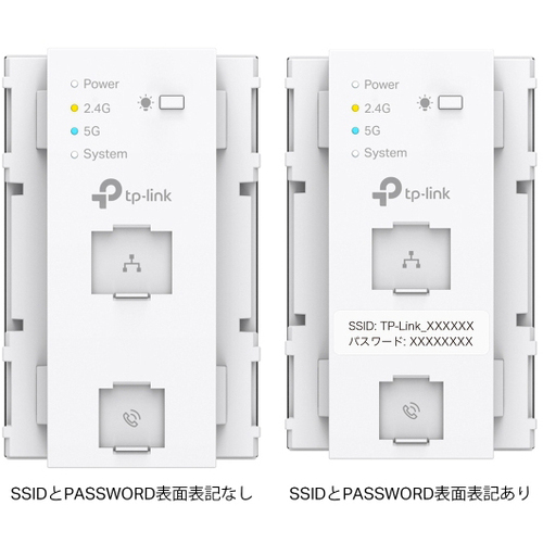 ＡＸ３０００　コンセント埋め込み型Ｗｉ－Ｆｉ　６アクセスポイント　ＥＡＰ６５５－ＷＥ（ＪＰ）　■お取り寄せ品