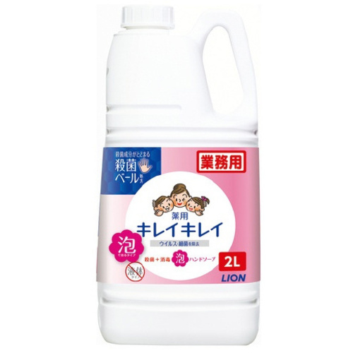 キレイキレイ薬用泡ハンドソープ　業務用　２Ｌ&times;３