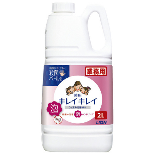 【超ＳＡＬＥ対象品】キレイキレイ薬用泡ハンドソープ　業務用　２Ｌ&times;３