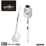 ｓｍ＠ｒｔ７７７浴槽洗いＦＭ伸縮約３８－５６ｃｍ　【お取り寄せ品】９営業日以内届